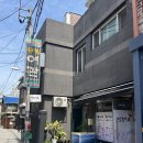 동림여관 - 영천시 용담로 1908 | 동림여관
