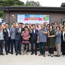 건축사사무소 한뜻 아시아경제