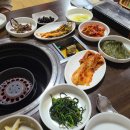 모현주공2 이미지