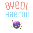 ing팜 | 직접 경험ing 가전/가구/소품 : 옷방 (feat.연작시스템후기)