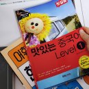 캐논PC | 캐논 북스캐너 R50 셀프스캔으로 초간단 E북 제작하기