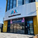 그랜드밀리언스호텔서귀포 이미지