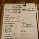 모슬포심야식당