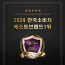 헬스보이짐 이미지