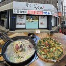 시청동로 네이버블로그