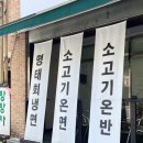 대통카클리닉 이미지