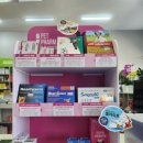 새말큰약국 이미지