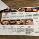투다리식당 네이버블로그