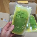 경희빛과소금한의원 네이버블로그