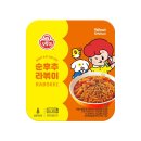 씨유(CU) 수원하늘채점 | CU편의점 오뚜기 순후추 라볶이 후추맛 강렬 내돈내산 솔직후기