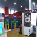GAMETOPIA(게임토피아) 이미지