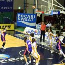 신한체육관 이미지