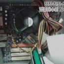 파란컴퓨터 이미지