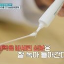 코코코 네이버블로그