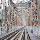 낙동강레일파크 이미지