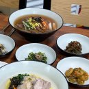 제주이모네 이미지