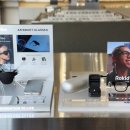 스마트안경 이미지