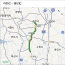 과천봉담도시고속화도로 이미지