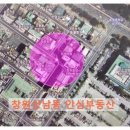 상남동240 이미지