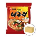 라면점빵