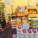 그날과일 이미지