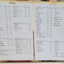 아틀리에빈대평점 이미지