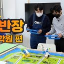충주호암도서관 | 충주 호암 어린이도서관, 아이와 함께하는 완벽한 실내 공간!