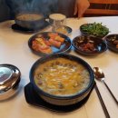 이석가마솥추어탕 이미지