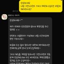 케이모먼트 | [부산 웨딩홀]그랜드모먼트 대관 계약 후기, 견적공유, 식대 할인