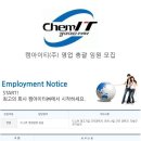 (주)아이티캠 이미지