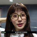 초록안경 이미지