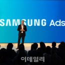 뉴삼성광고 이미지