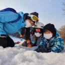 송이별장 이미지