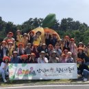 서귀포시동부보건소치매안심센터 이미지