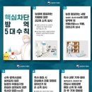 지산농장 이미지