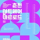 신 디자인랩 티스토리