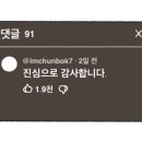 LG전자 제천서비스 센터 네이버블로그