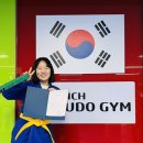 리치유도관 이미지