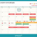 삼정그린코아더시티아파트 이미지