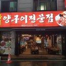 수원-0882 이미지