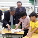 학교생각키우기 이미지