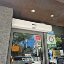 함평해장 이미지