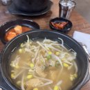 늘맛난콩나물국밥 해물 순두부 | 늘콩 서울대점 해물순두부·황태콩나물국밥 가성비 끝판왕 내돈내산 후기!