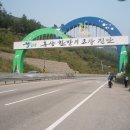 소태정주유소 이미지