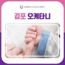 삼성플러스유모유수유클리닉 이미지