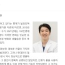 이한치과의원 네이버블로그