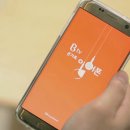 온가족통신 이미지