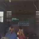 혁신커피