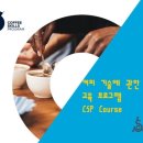 진건오남로555번길19 이미지