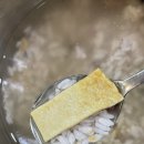 명가찌개마을 본점 이미지